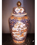 Vintage Hand Painted Imari Style Chinese Porcelain 32&quot; Temple Jar Vase E744 - £384.47 GBP