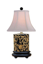 Black and Gold Tapestry Jar Table Lamp 18&quot; - £180.03 GBP