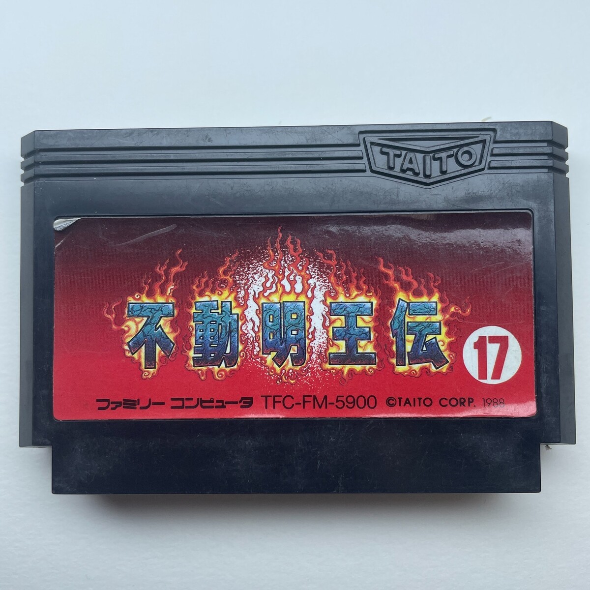 Full-size item image