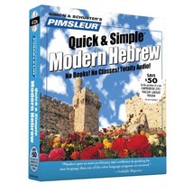 Pimsleur Quick &amp; Simple Modern Hebrew [Audio CD] Pimsleur - £15.41 GBP