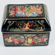 USSR Cloisonne Porcelain Trinket Box 1989 царевна лягушка The Frog Princess VTG - £30.24 GBP