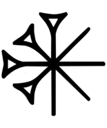 Sumerian Rite of Immortality! True Power Satanic ~ Djinn Demon ~ Vampire... - $21,926.17 MXN