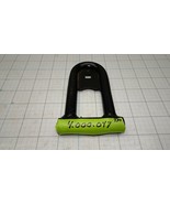 Trailmaster 4.000.47 Upper Mid Suspension Arm Some Hammerhead - $29.01