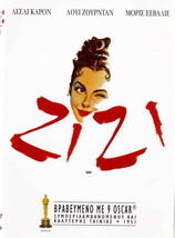 GIGI (1958) Leslie Caron, Maurice Chevalier ,Louis Jourdan (V. Minnelli) R2 DVD - £16.41 GBP
