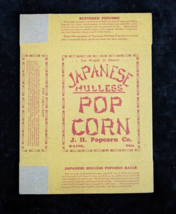 Mint Original JAPANESE HULLESS POP CORN Cardboard Box Wayne Ohio J H Pop... - £55.15 GBP