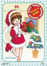 Doki Doki School Hours: 2nd Hour Vol. 2 DVD Brand NEW! - £14.17 GBP