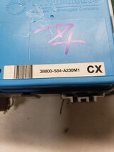 Item image 8
