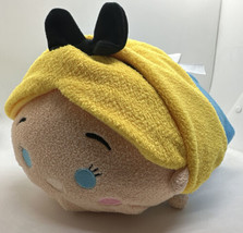 Disney Store Tsum Tsum Alice in Wonderland Medium 12&quot; Plush Stuffed Doll - $17.32