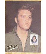 Elvis Presley Souvenir Advertising Postcard $5 St Vincent Stamp 1985 Cancel - £10.11 GBP