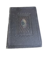 VINTAGE THE SYSTEM BIBLE STUDY - REVISED and ENLARGED EDITION of 1933 - $19.40