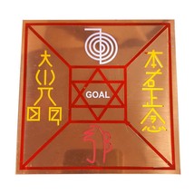 Reiki Copper Symbol Plate for Goal Achievement with Reiki Symbols Engraved 4inch - £14.60 GBP