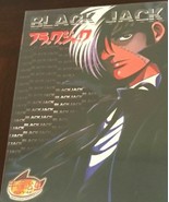 Black Jack ~ TV Chapter 1-6 300min English Dubbed - $17.09