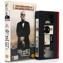 Capote (2007) Korean Late VHS Rental [NTSC] Korea Philip Seymour Hoffman - £29.20 GBP