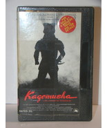 Kagemusha THE SHADOW WARRIOR (BETA) - $50.00