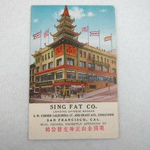 Antique c1910 Sing Fat Co Postcard Chinese Bazaar Chinatown San Francisc... - £7.95 GBP