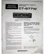 SONY CT S77W Stereo Double Cassette Tape Deck Original Manual  - £8.96 GBP