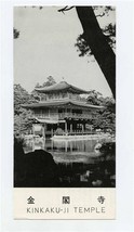 Kinkaku Ji Temple Japan Brochure 5 Basic Precepts for Buddhist  - $13.86