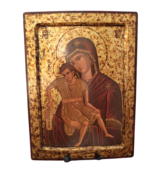 Great Byzantine icon, Holy Virgin with Child Jesus - €121,16 EUR
