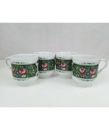 Vintage Set of 4 Rare Bavaria Schumann Arzberg Germany Floral Design Cof... - $40.43 CAD