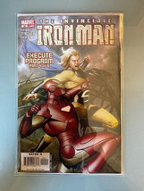 Iron Man(vol. 4) #10 - Marvel Comics - Combine Shipping - £3.73 GBP