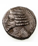 Parthian Kingdom Tiridates I c. 29-26 BC AR Tetradrachm 11.1g, 26 mm - $5,851.37 MXN