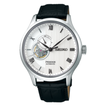 Seiko Presage Japanese Garden 41.8 MM Automatic White Dial Watch - SSA379J1 - £323.63 GBP