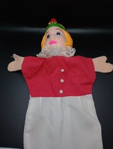 Vintage 60&#39;s-70&#39;s Mr. Rodgers Rubber Hand Puppet Lady! Queen Red Dress - $9.75