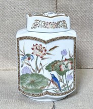 Vintage Satsuki Japan Birds Lotus Flowers Porcelain Ginger Jar w Lid - £15.56 GBP