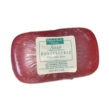 Bath &amp; Body Works Retired Honeysuckle Bar Soap Vegetable Base 4 oz. Sealed HTF - £16.26 GBP