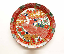 ARITA Fine Porcelain China Plate  Porcelain Design Peacocks in Flower Garden IMA - £59.95 GBP