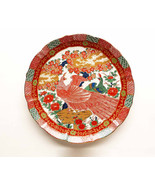 ARITA Fine Porcelain China Plate  Porcelain Design Peacocks in Flower Ga... - £59.43 GBP