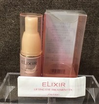Shiseido Elixir Lifting Eye Treatment EX 15ml (Japan) - £65.90 GBP