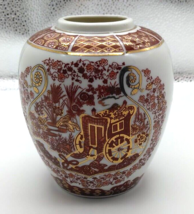 Porcelain Floral Carriage Vase 5 1/2&quot; H Red Gold Trim Decorative Vase Home Decor - £11.72 GBP