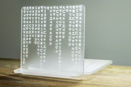 Falling Code Coaster | Transparent Engraved Coaster | Computer Geek Gift Office - £4.79 GBP+
