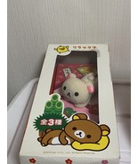 Korilakkuma Darararan Hagoita Retro - $549.10 MXN