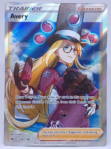 Avery Pokemon TCG Chilling Reign Trainer 187/198 Full Art Ultra Rare NM/M - £16.54 GBP