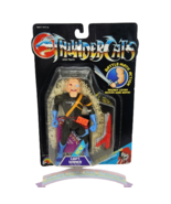 VINTAGE 1986 LJN THUNDERCATS CAPTAIN SHINER ACTION FIGURE TOY NEW ON CARD - $665.00