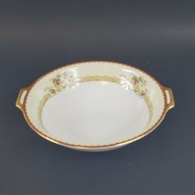 Royal Embassy China Adrian Pattern Vegetable Bowl 9 Inches - $28.04