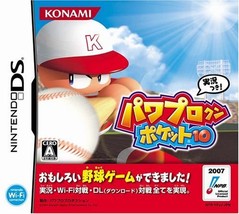 Power Pro Kun Pocket 10 [Japan Import] [video game] DS - £39.92 GBP