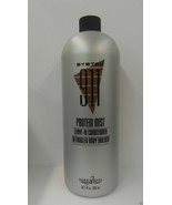 HAYASHI System 911 PROTEIN MIST Leave-in Conditioner / Detangler ~ 32.1 ... - £21.68 GBP