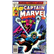 Captain Marvel #58 Marvel 1978 FN- Drax the Destroyer Starfox  - £3.06 GBP