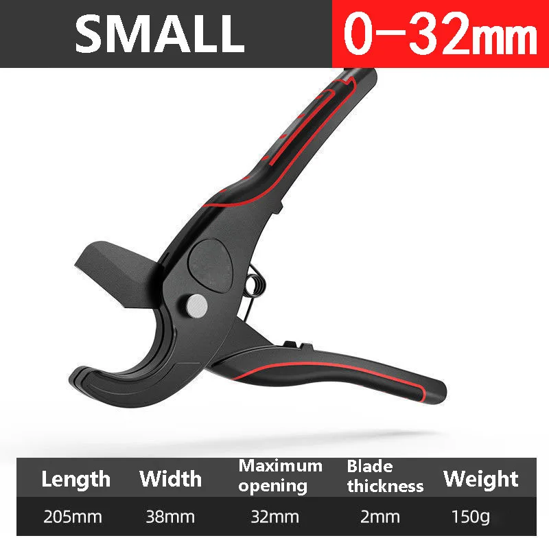 Jewii Pipe Cutter 75MM Pipe Scissors SK5 Material With Treatment Ratchet PVC/PE/ - £287.03 GBP