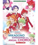 Mikadono San Shimai wa Angai, Choroi VOL.1 - 12 End English Dubbed Ship ... - $23.75