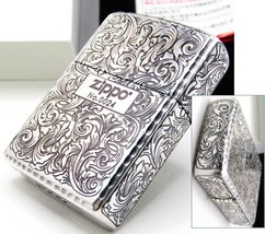 Armor 5 Sided Arabesque Luxury 1 Limited Silver Zippo Oil Lighter 2023 MIB - £68.87 GBP