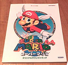 Super Mario 64 Original Soundtrack Piano sheet music book Fun Bayer - $1,307.99