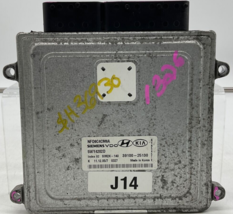 2006-2008 Hyundai Sonata Engine Control Module Unit ECU ECM OEM A02B22028 - £45.16 GBP