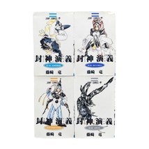 Item image 1
