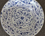 Set of Four (4) ~ Members Mark ~ Melamine ~ Indochine Medallion 7.5&quot; Cer... - £23.91 GBP