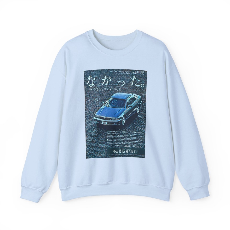 Diamante Retro Car Art Graphic Print Sweatshirt Long Sleeve Crewneck Gif... - $29.22+