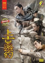 CHINESE DRAMA~Guardians Of The Ancient Oath 上古密约(1-45End)English sub&amp;All region - £33.48 GBP